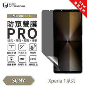 【O-ONE】Sony Xperia 1 Series 1VI V IV III  Matte Anti-Peek Screen Protector PRO | 30° Anti-Spy Protection | Blue Light Filtering Eye Protection | Easy Clean Anti-Fingerprint | Minor Scratch Self-Healing