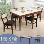 【Homelike】喜家居岩板餐桌椅組(一桌六椅)-黑色(2420-10), , large