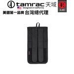 [劉氏國際]Tamrac Flash Pocket 1.7 T0345-1919 閃光燈鏡頭袋, , large