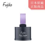 【千康購物網】Fujiko 髮際線修容拍拍粉 (髮際線 修容), , large