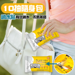 Mimi Shopping Wet Wipes, , large