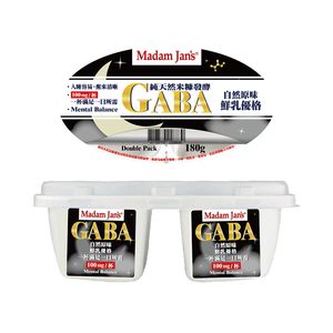 [茉莉芝] GABA系列 - 原味鮮乳優格180g