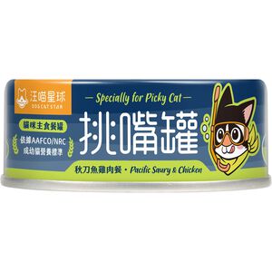 汪喵星球-挑嘴貓主食罐80g-秋刀魚雞肉