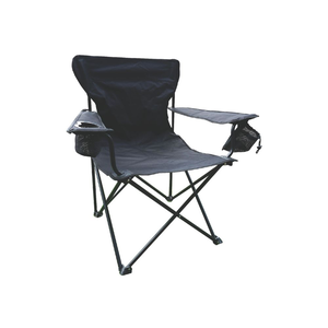 Explorer Resort Style Lounge Chair,  Explorer Resort Style Lounge Chair