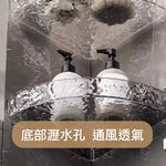 【APEX】波紋旋轉真空吸盤轉角置物架 透明灰銀, , large