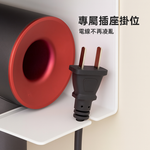 wall-hairdryer, , large