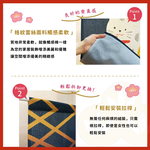 日本製【コスモ】中門簾《招財貓福扇》海軍藍, , large