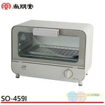 SPT 9L Professional Electric Oven SO-459I, , large
