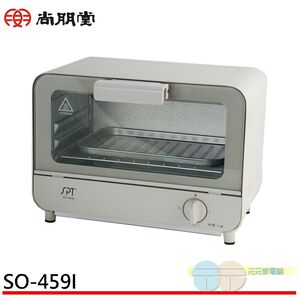 SPT 9L Professional Electric Oven SO-459I