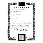 GS MALL  台灣製造 一組4入 矽利康塞嘴 矽利康塞子 ORIX 塞嘴 萬用塞嘴 矽利康塞嘴, , large