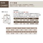 KINGO-大尺碼-鬆緊抽繩  排汗短褲-黑-513306, , large
