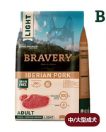 Bravery, , large