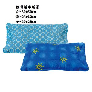 台灣製大水枕頭-顏色隨機出貨