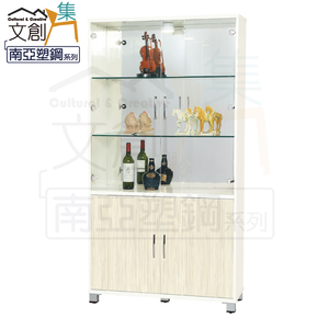 Display Cabinet
