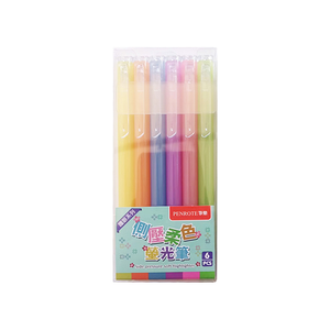 Side-Press Soft Color Highlighter Set (6 Colors)