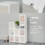 【Y HOUSE】北歐簡約隙縫櫃-25cm縫隙適用 塑膠收納箱 抽屜櫃-六層, , large