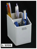 nuube pen holder (white), , large