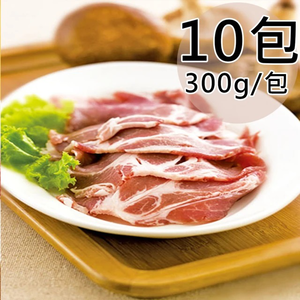 Snowflake Hotpot Meat Slices