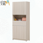 cabinet, , large