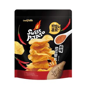Spicy sweet potato crisps