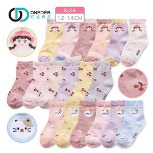 (多款)日系止滑幼童襪【旺達棉品】 GK-B219