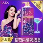 麗仕香氛沐浴乳薔薇與蘭姆酒香, , large