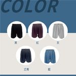 Mens Boxer, , large