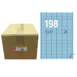 【龍德】LONGDER 三用電腦標籤 A4 198格9*33mm 淺藍 1000張/箱 LD-825-B-B(適用雷射、噴墨、影印)