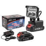 3吋鋰電照明燈5節1電1充, , large