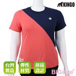 KINGO-大尺碼-女款 拚色 圓領T恤-丈青-414102, , large