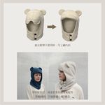 ｜深藍｜石墨烯遮光保暖帽 脖圍 護耳帽 禮物 , , large