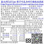 Creme Ricotta pears chocolate drops, , large