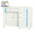 【文創集】普曼 環保3.3尺南亞塑鋼推門四抽書桌(客約商品), , large