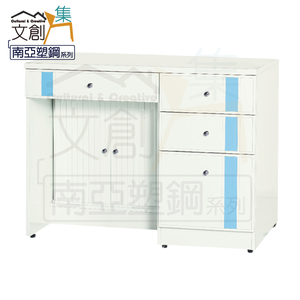【文創集】普曼 環保3.3尺南亞塑鋼推門四抽書桌(客約商品)
