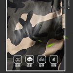 大尺碼-迷彩-束口-工作褲-白/綠/黃-0204130, , large