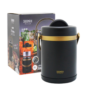 仙德曼316不鏽鋼保溫提鍋-2.0L-2入組