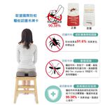 【格藍傢飾】驅蚊防蟎毛巾布舒壓護脊椎墊 記憶綿 記憶枕 坐墊 座墊 尾椎坐墊 臀部坐墊 舒壓記憶棉坐墊 記憶坐墊, , large