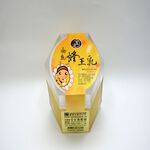 [皇廷] 頂級初乳蜂王乳500g, , large