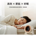 Desktop circulation fan, , large