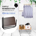 金德恩 GS MALL 台灣製造 一組 折疊吊掛衣帽架 衣帽架 毛巾架 晾曬架 吊衣架 曬衣架 衣架 曬衣支架 折疊架 吊掛架, , large