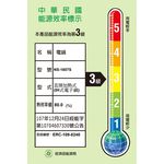 Rice Cooker, , large