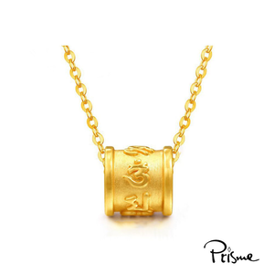 【Prisme Gold】黃金項鍊 六字真言 鍊墜項鍊 (金重：約0.02錢±0.01)