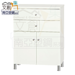 cabinet, , large
