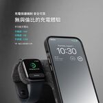 Moshi Taita M 三合一可摺疊無線充電座, , large