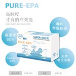 【虎揚】LIFE+ PURE EPA 魚油 (30粒/盒) 寵物保健, , large