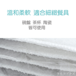 百研/小蘇打菜瓜布-5入x12包, , large