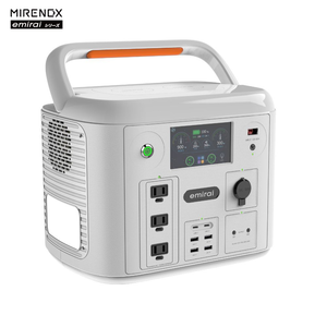 【emirai】Next Generation Action 1500W/1280Wh｜EMR1500X｜MIRENEX｜Desert White