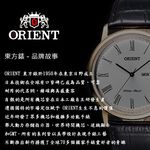 ORIENT 東方錶 現代系列手錶-39mm RF-QD0001S, , large