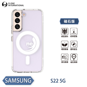 【O-ONE】【軍功II防摔殼】O-ONE MAG Samsung 三星 S22 磁吸手機殼 抗撞防摔 保護殼