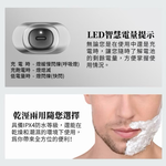 Electric shaver, , large